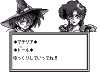 ArethaII.png
